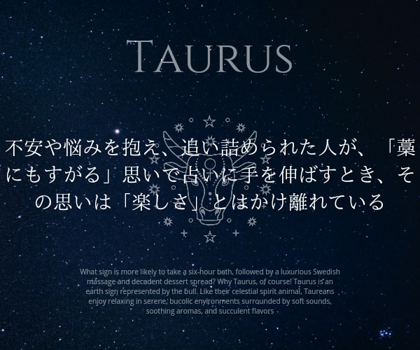 文字で気軽に相談☆タロットで占います あなたの悩みを解決に導き不安を解放します イメージ3