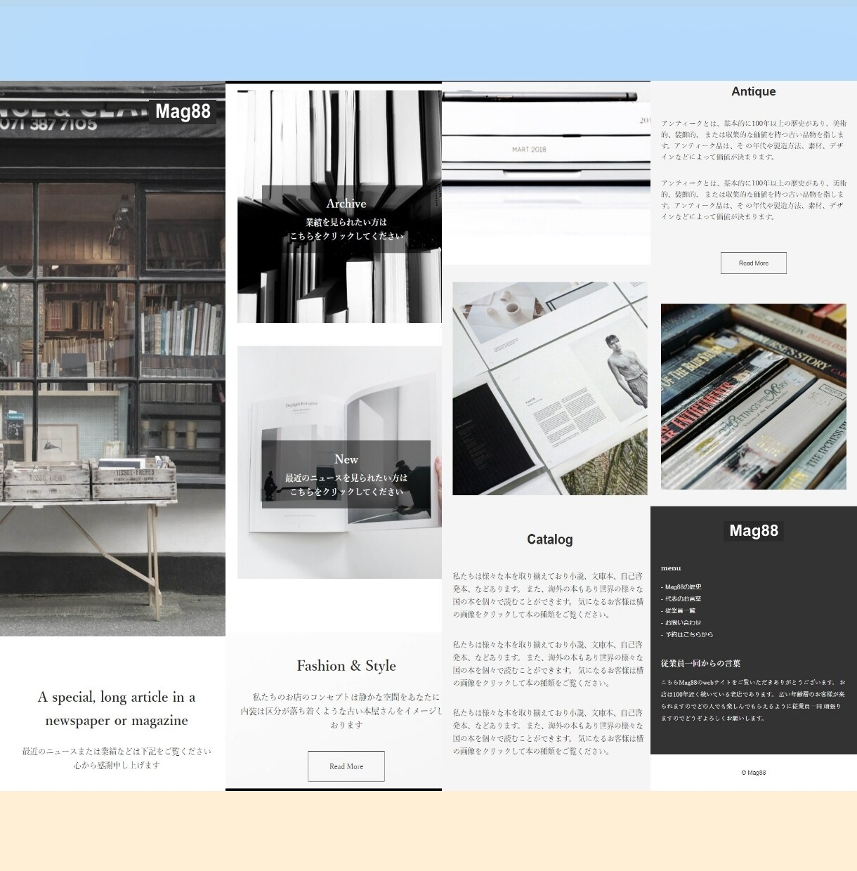 HTML/CSS コーディングします SEO対策　レスポンシブ対応　無料でします！ イメージ2