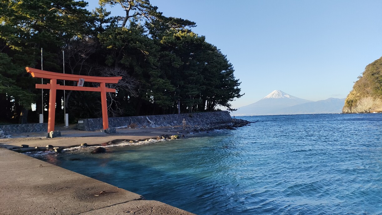 伊豆で初期調査をお考えの方へ現地の写真撮影します 現地調査で人員を割けない個人・企業の皆へ撮影代行いたします。 イメージ7