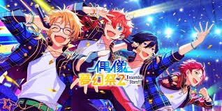 あんスタMusic、Basicの代行プレイをします 時間が取れない方、イベント周回がめんどくさい方へ イメージ3