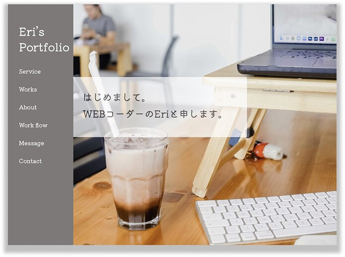HP・LPのコーディング承ります デザインを忠実に再現いたします！ イメージ2
