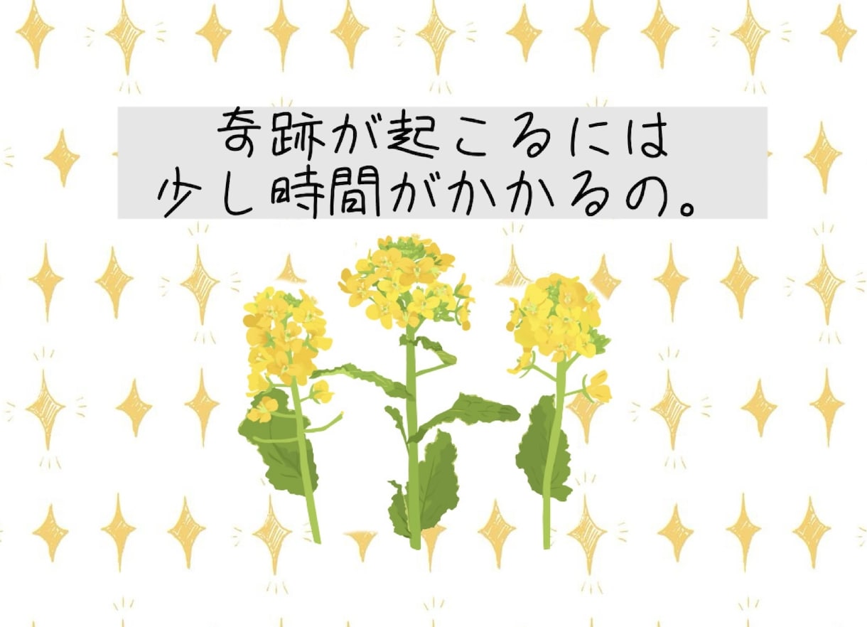 子育てに疲れたママ、パパのモヤモヤ傾聴します 育児∥ストレス∥発達∥兄弟∥夫∥妻∥誰にも言えない悩み事 イメージ8