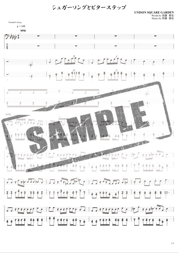 高精度で見やすいベースTab譜をプロが作成します 初回DEMO音源無料サービス！正確迅速丁寧がモットーです！ イメージ9