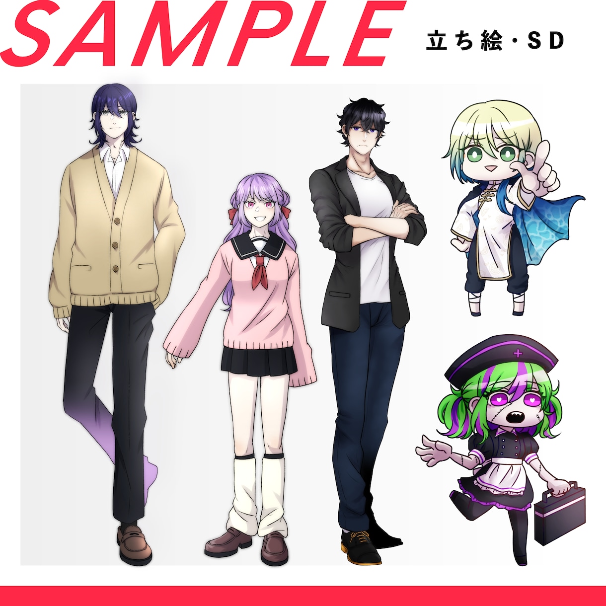 TRPG等で使える立ち絵制作いたします 立ち絵からディスプレイまで対応！(別途料金) イメージ4