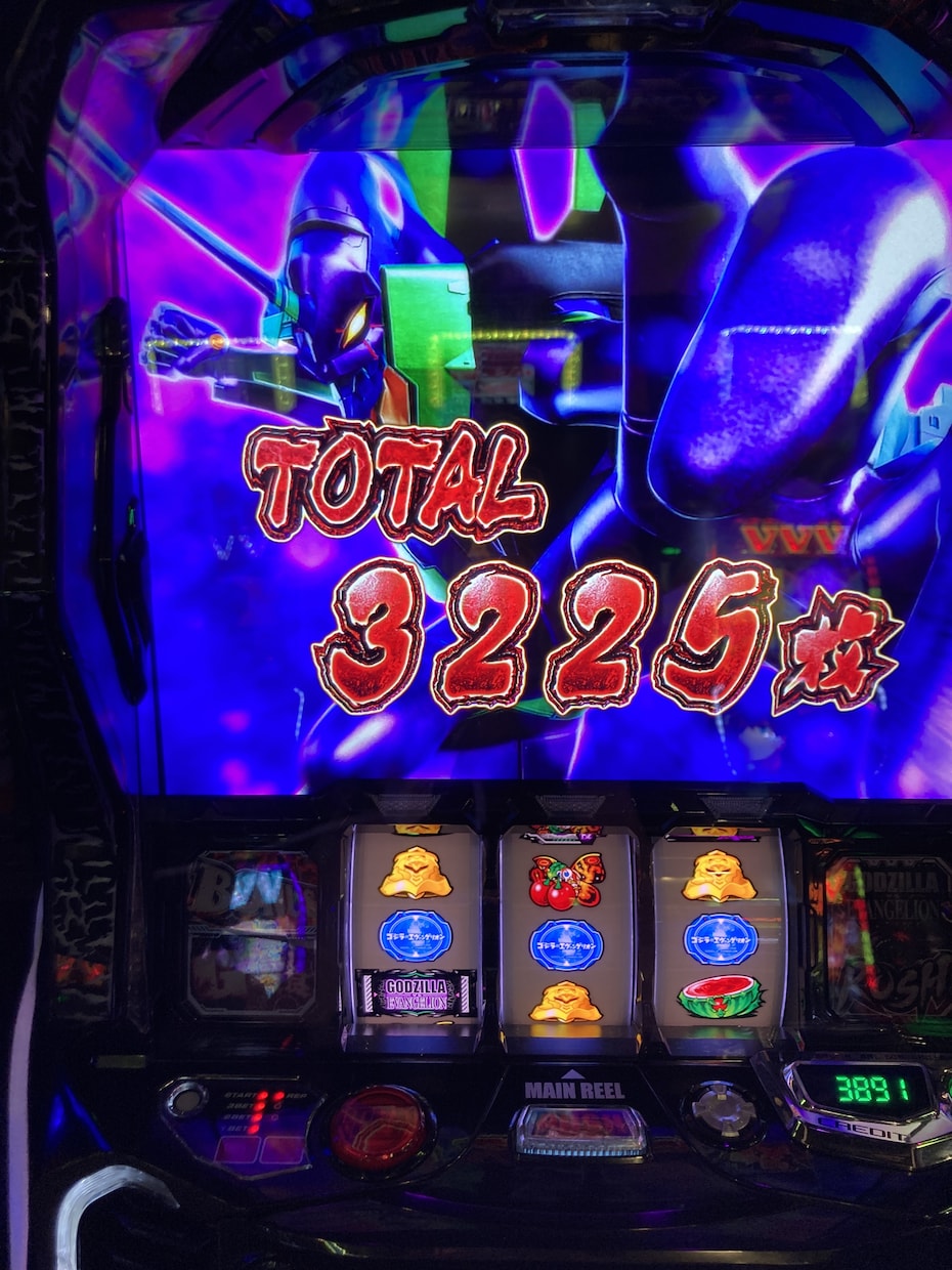 パチンコ・スロットで勝ちたい方へ 勝ち方を教えます オカルト一切なしで実践的なパチスロの勝ち方を教えます！ イメージ3
