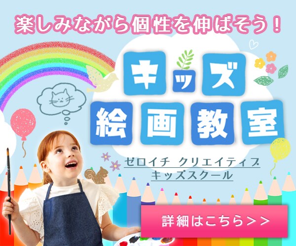 先着10件！2500円でバナーやヘッダー作ります モニター価格としてやってみます！お気軽にご相談ください イメージ4