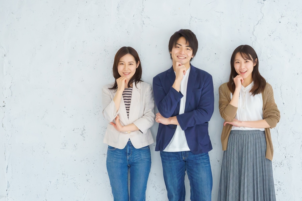 お仕事での悩み相談受付ています 職場の人間関係、今の仕事について、転職した方がいいの？ イメージ1