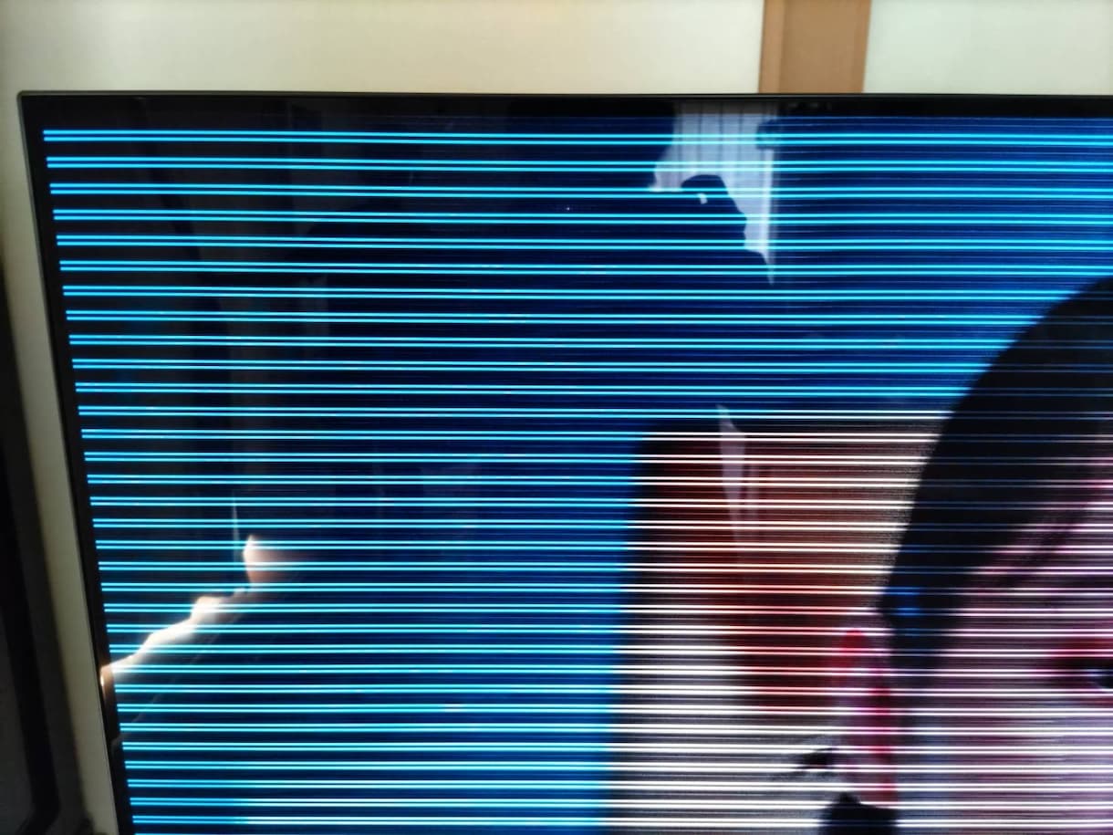 現役家電修理スタッフが故障原因を一緒に診断します 家電の不具合を写真と症状から一緒に診断！ イメージ3