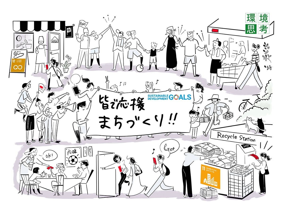 オリジナル手書きのイラストマップ・俯瞰図描きます 多角な情報を1枚絵で表現/広告・企画案・トップ画面に最適！ イメージ8
