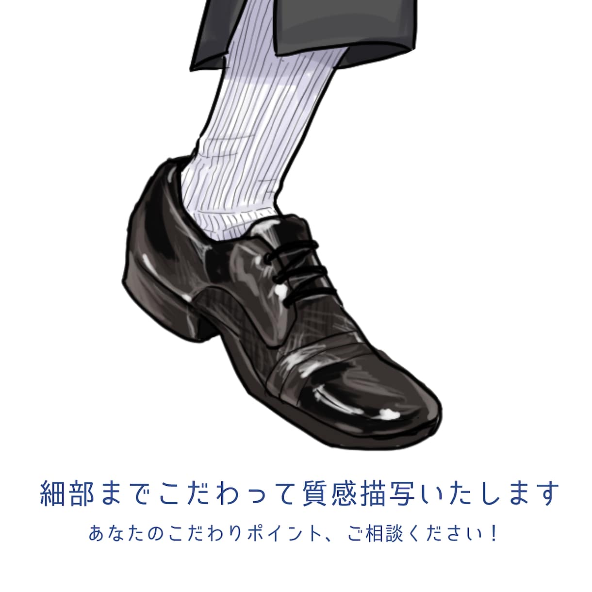 SNS、配信などに！イラストアイコン制作します 等身高めからデフォルメキャラまで！商用利用可◎お急ぎ対応可◎ イメージ5
