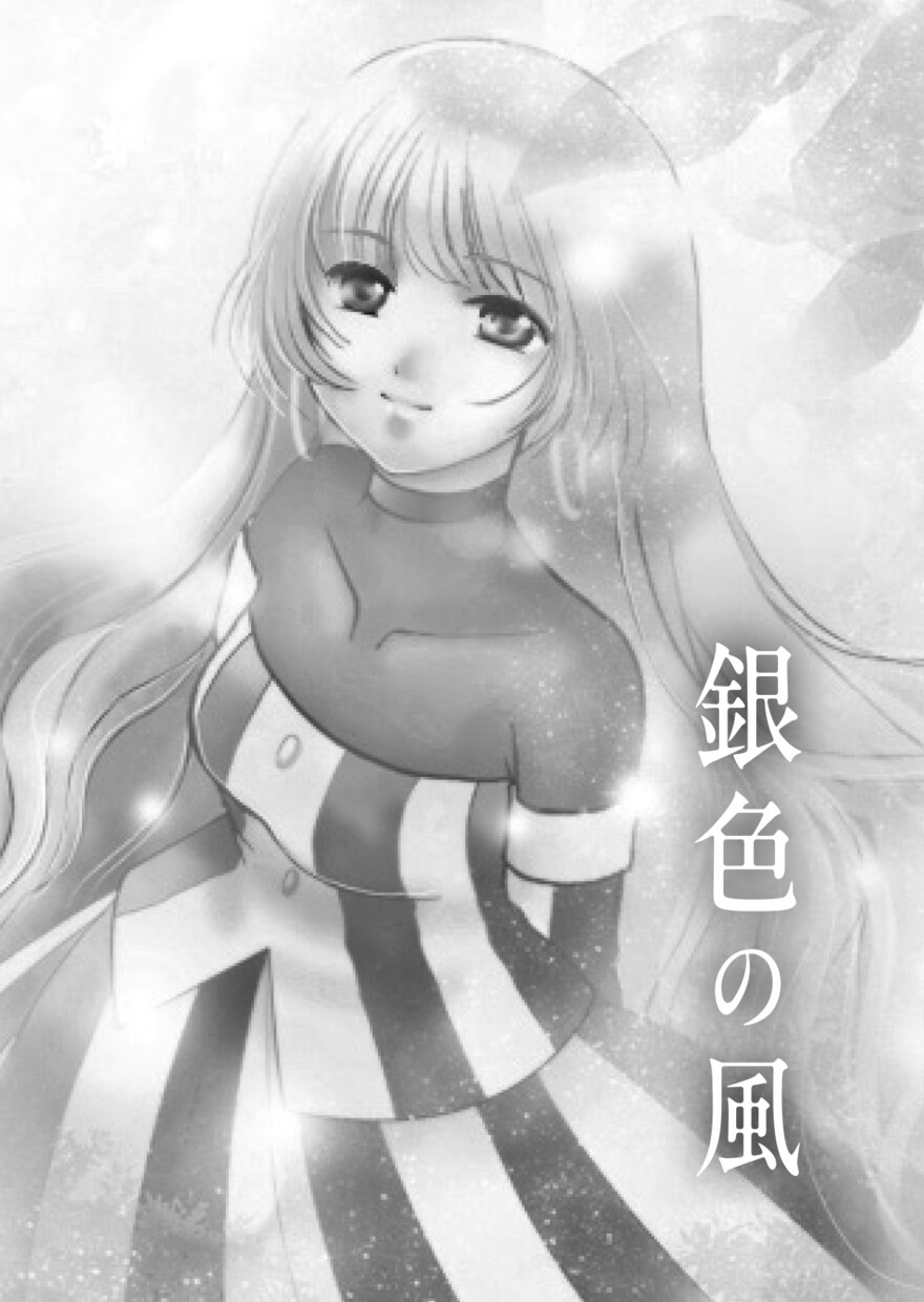 InDesignの版組いたします 1Cの小説・冊子・書籍などの組版、レイアウト イメージ6