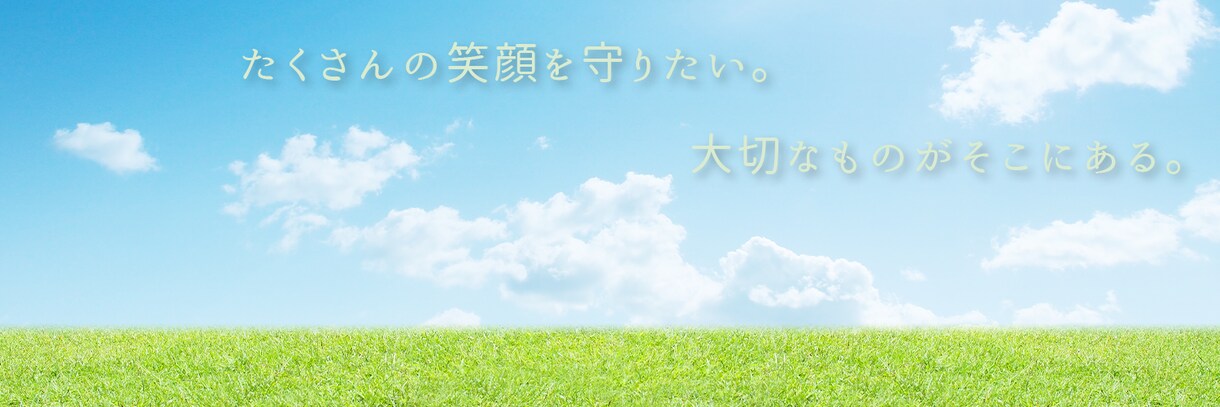 各種画像作成します 安価で最高のクオリティ。無料で修正も可。 イメージ7