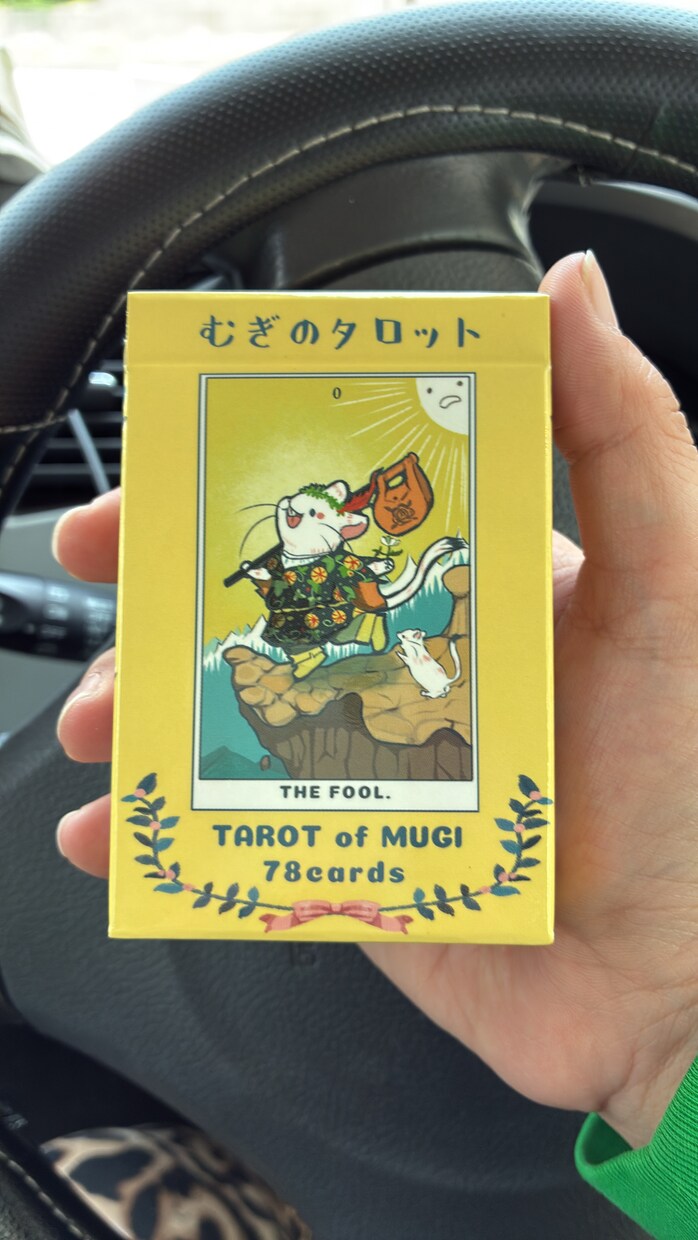 やさしい占いを届けます 性のグラデーションを大切にする、ふーちゃんのやさしい占い イメージ2