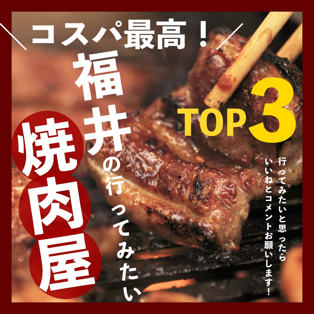 Instagramバナー作成します エンゲージメント率悩んでいませんか？ イメージ2