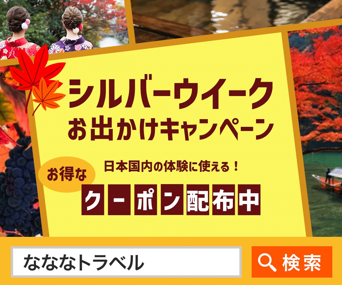 バナー・ヘッダーなどWEB画像を制作いたします お客様の声に寄り添い、結果につながる効果的なデザインを提案 イメージ3