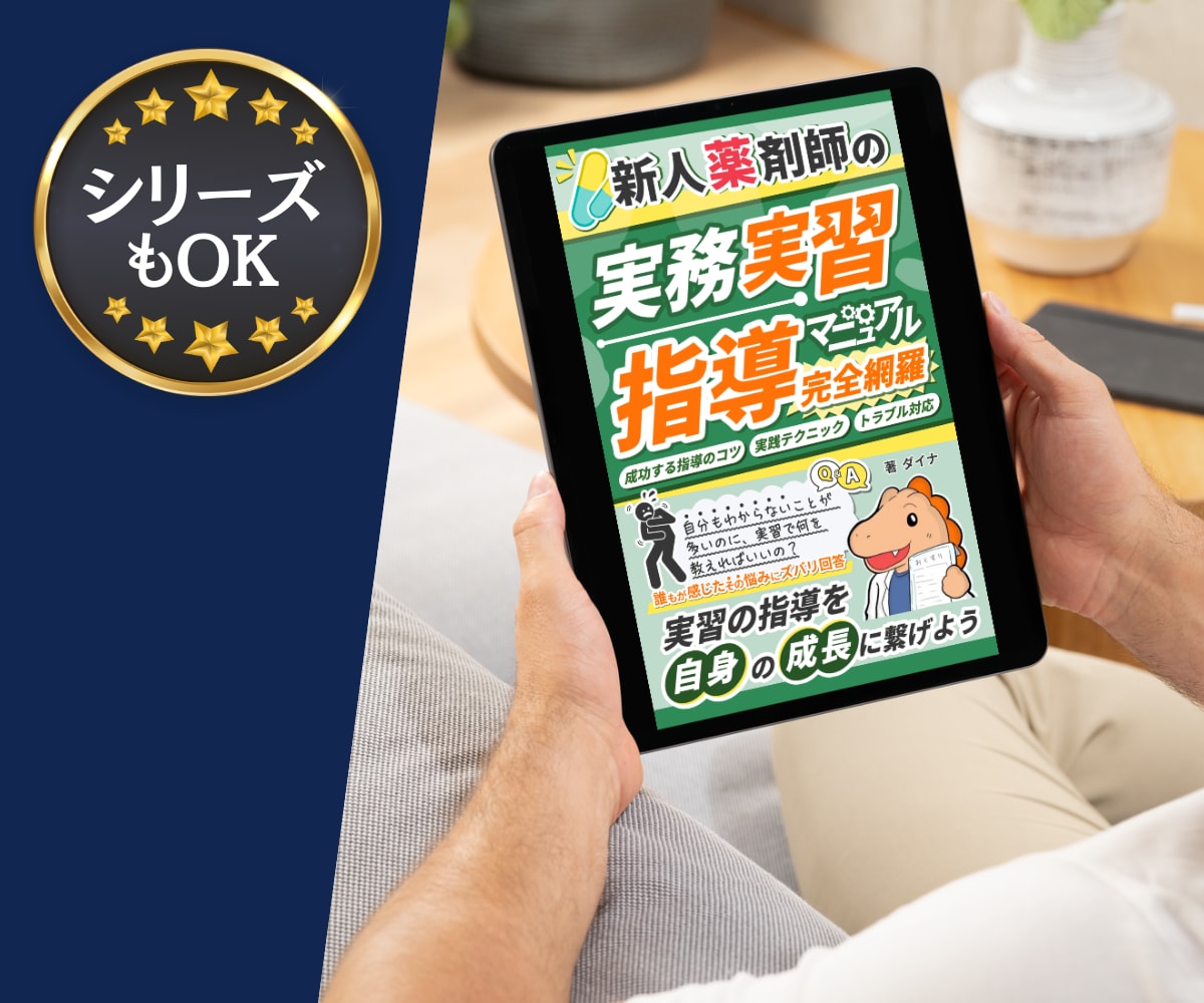 Kindle本（電子書籍）の表紙を作ります Canvaデータ納品で自由にアレンジ可能！費用節約・時短にも イメージ8