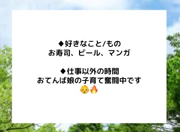 人間関係の悩みを解決するコーチングを行います 「あなたの強みが、人生を変える鍵になる。」 イメージ8