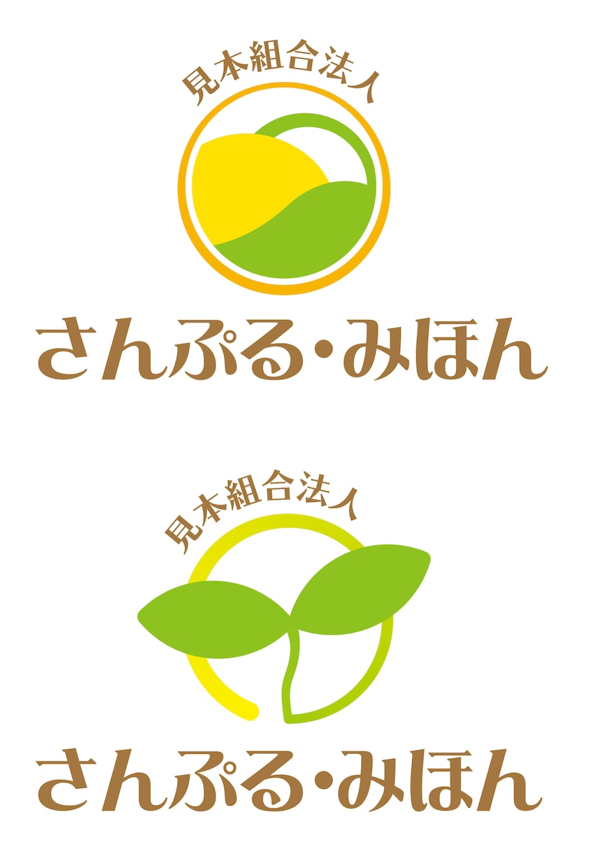 手描き原稿をイラストレーターで作成します 【3,000円〜】まずはDMで。 イメージ2