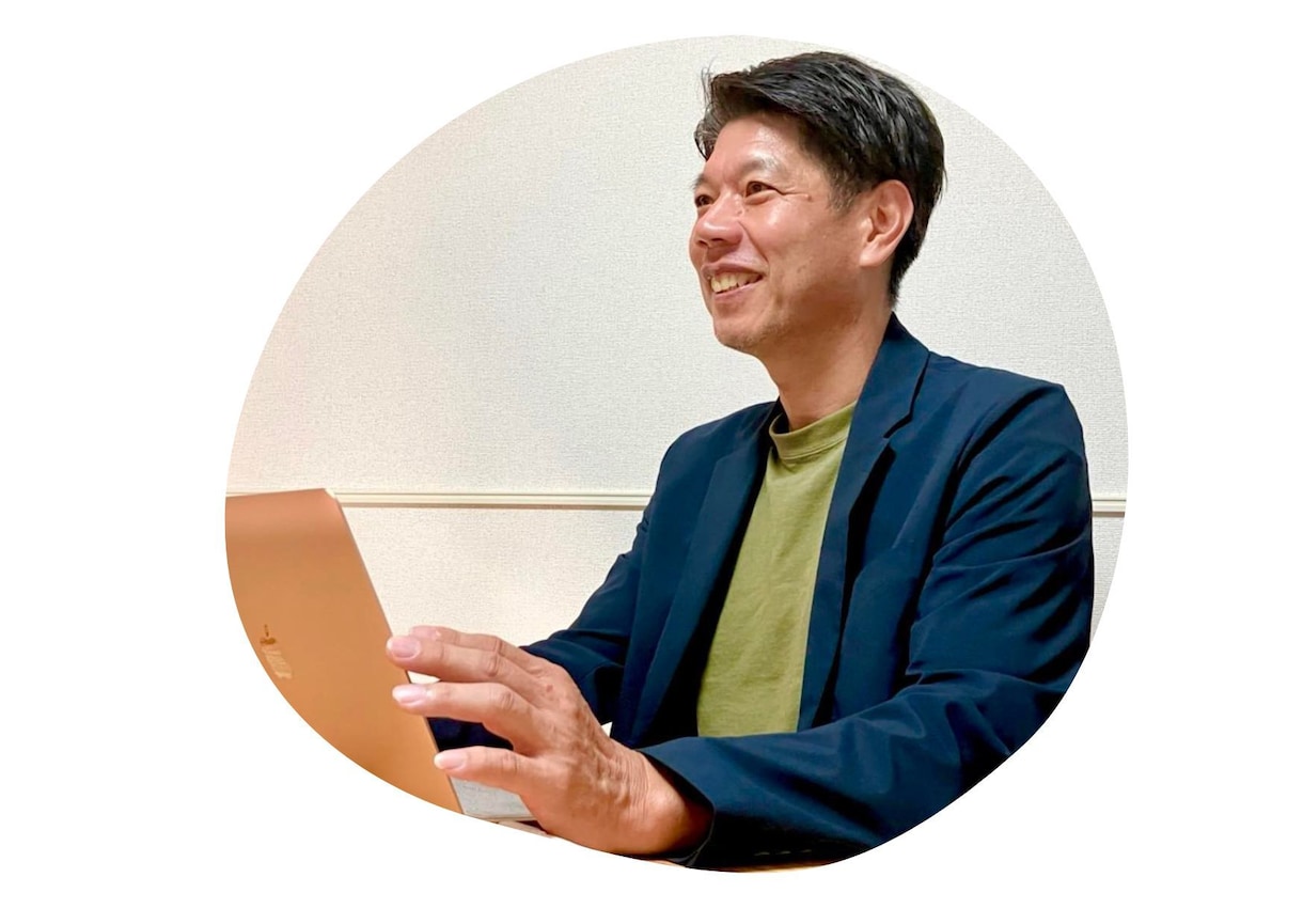 悪循環の日々から自分軸の生活に変えることが出来ます 幼少期からのトラウマを克服しあなたらしい人生を見つけましょう イメージ1