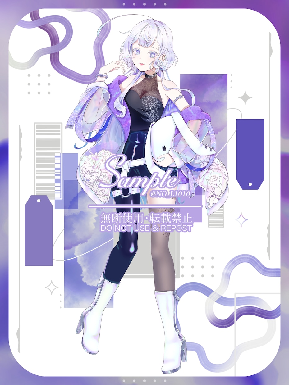 とことんこだわれるあなただけのイラストを作成します 豪華な装飾も複雑なデザインもお任せください！ イメージ4