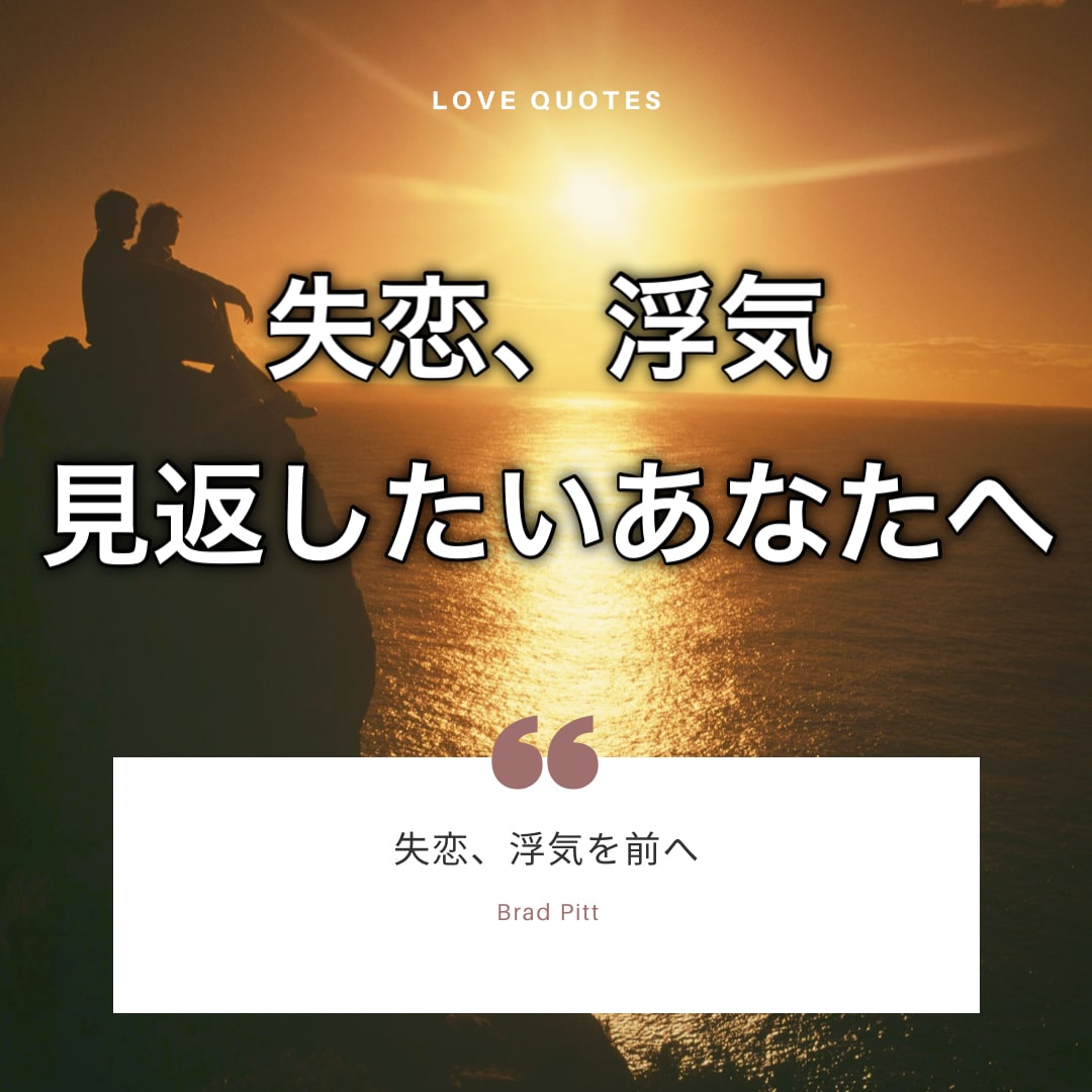 嫉妬・浮気など見返したい、不安な人相談に乗ります 失恋／嫉妬、コーチングで、見返すための『行動アドバイス』 イメージ2