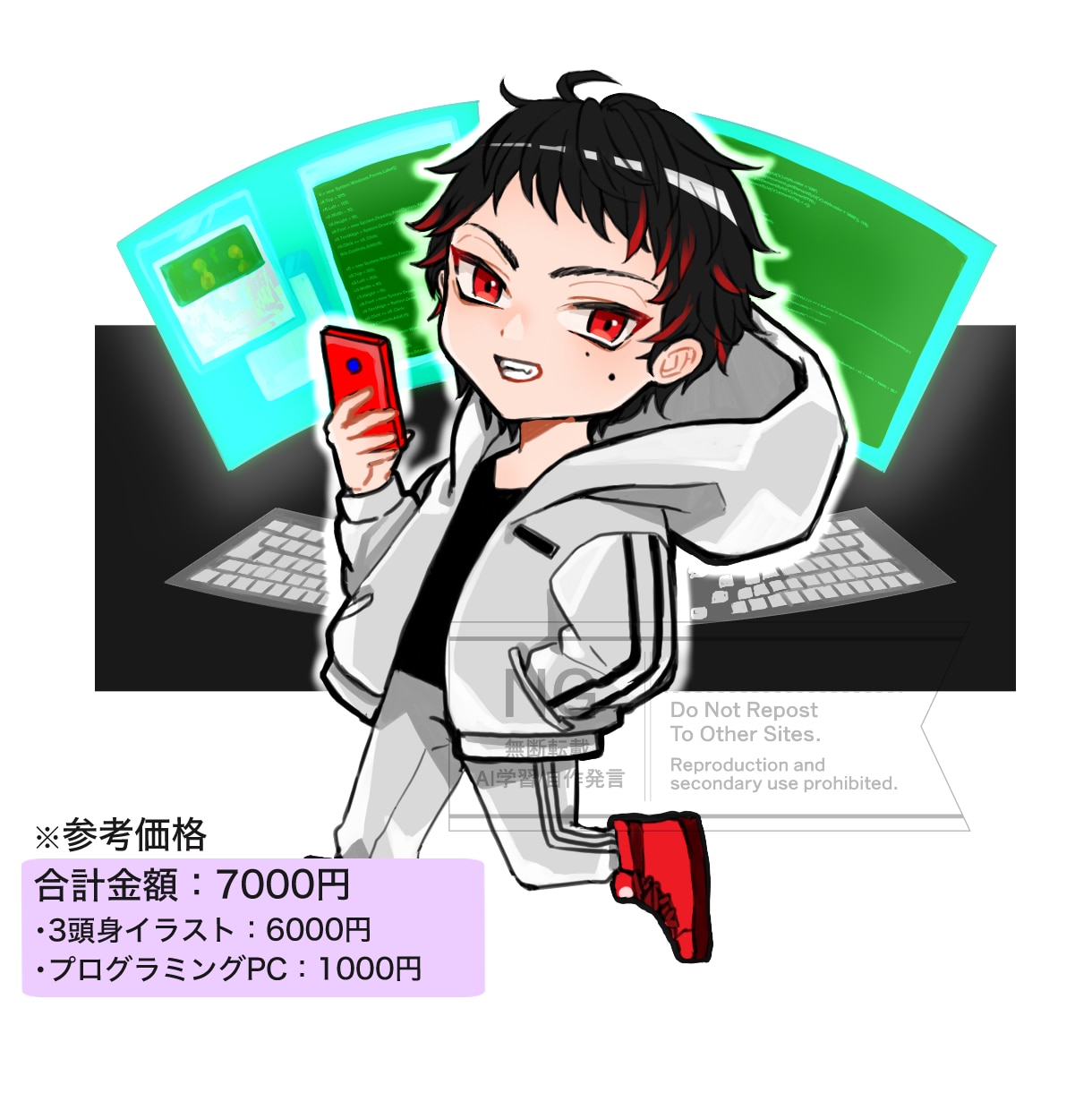 商用込！SDキャラ描きます 動画内での利用・ブログ・アイコンなどに イメージ5
