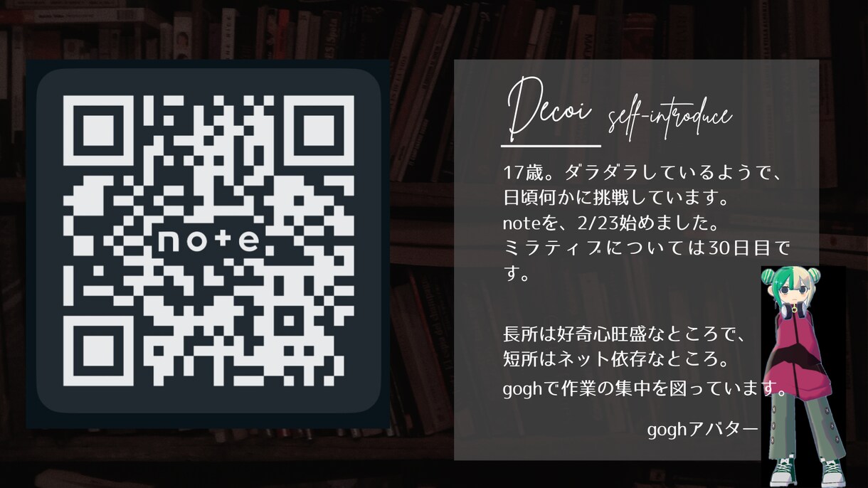 シンプルなnoteヘッダー候補たくさん作ります 5名様限定！記事を彩るヘッダーに丁度良い画像仕上げます♪ イメージ6