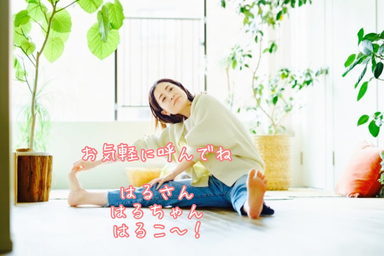 チャット60分☆LINE感覚でお気軽にお話できます 雑談や ちょっと聞いて欲しいこと、気のままにお喋りしましょう イメージ3