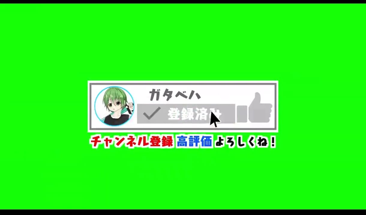 YouTube用動画素材つくります 動画をワンランク上へとランクアップさせる素材つくります イメージ2