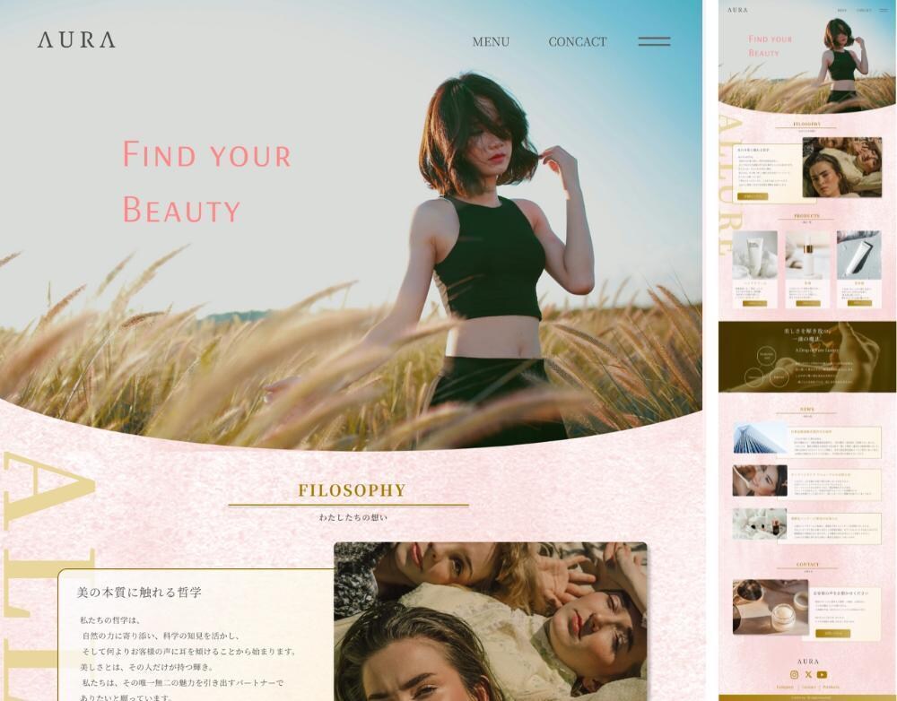 丸投げOK！SEO集客に強い高品質HPを制作します SEO上位表示率99%！ココナラ外含む制作実績100件以上！ イメージ3