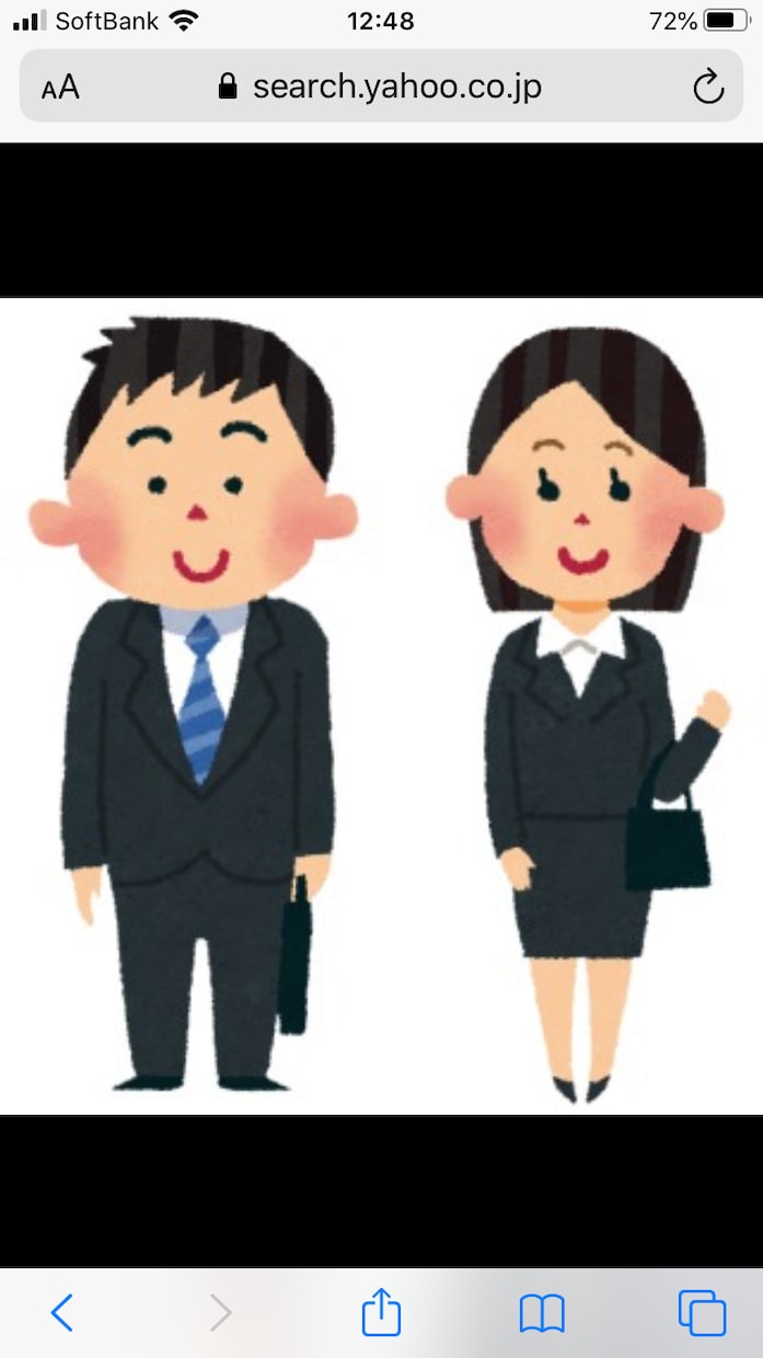 就活全般についての相談に乗ります 約20年の経験からご相談に対応させていただきます イメージ1