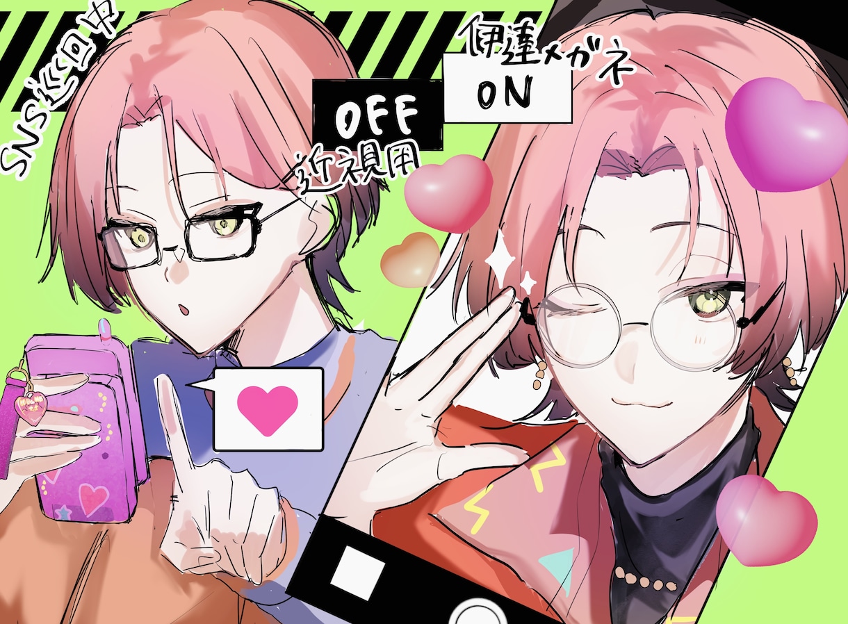 2000円でアイコンを描きます 可愛い絵柄でアイコンを描きます！ イメージ2