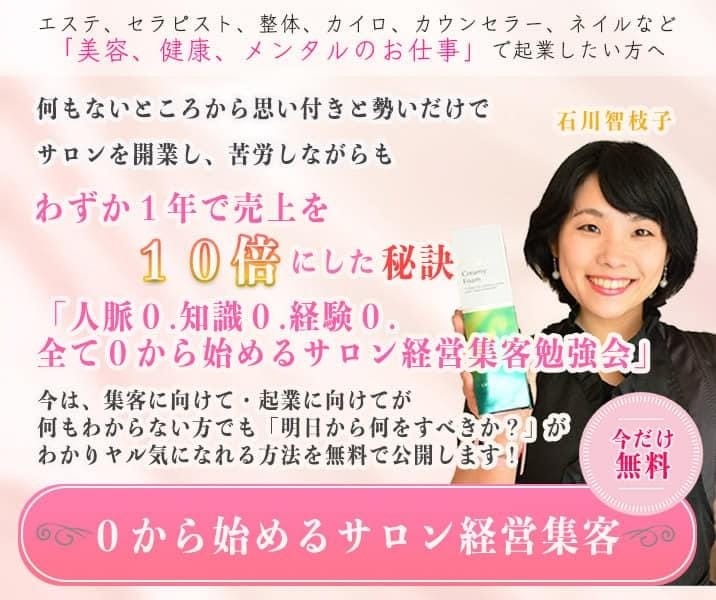 Web関係画像【20件限定】￥1000～作ります あなたのイメージをカタチにします！ イメージ2
