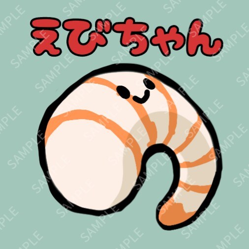 SNSアイコン等に使えるイラスト、お描きします 短納期も応相談！ 個性溢れるイラストをご提供します！ イメージ3