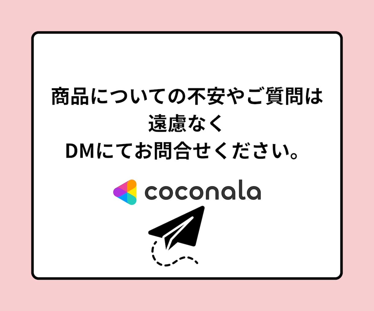 相手の気持ちが知りたい。恋愛カウンセリングします 現役心理カウンセラーが、恋人との良好な関係作りをサポート。 イメージ9