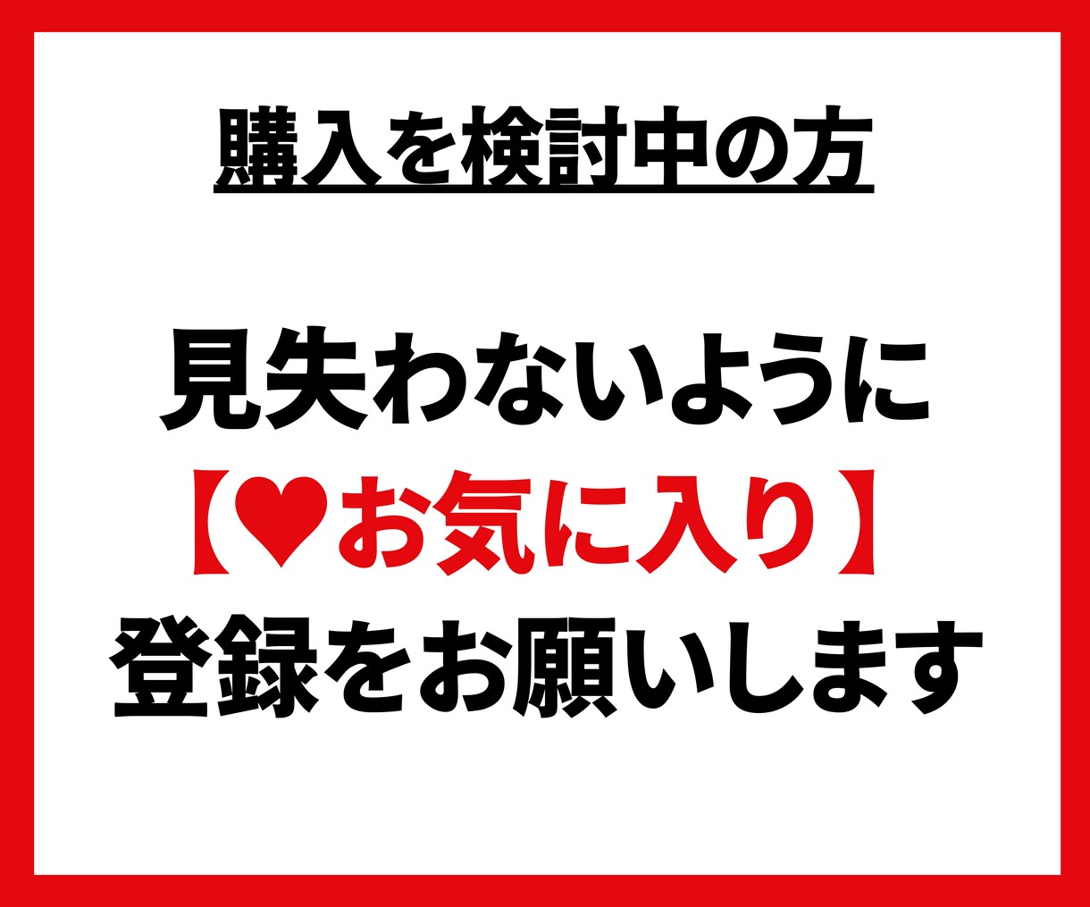 在宅×簡単☺失敗マンでもできた独自手法教えます さらっと30日で98万円稼いだ！魔法のテンプレ×ヤバい特典付 イメージ5