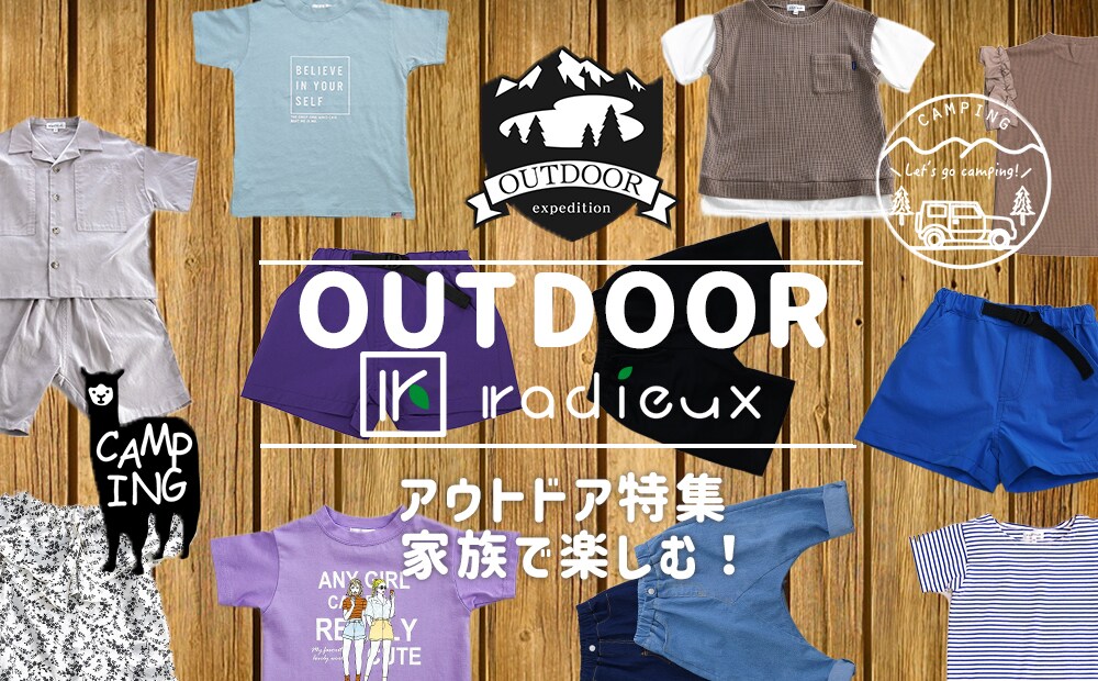 あなたの『好き』をオシャレにデザインします ECサイト起業家様、おしゃれで目を惹くデザインを提供します！ イメージ3