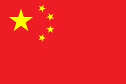 中国語や大切な人えのアドバイスをします 簡単な中国語や大切な人へのプレゼントを考えている方向け！ イメージ1