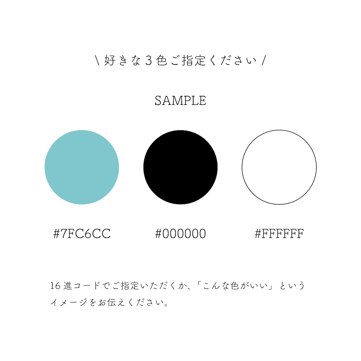 ひとクセあるアイコンを作成します 【牛柄】モチーフを取り入れて目を引くアイコンに! イメージ5