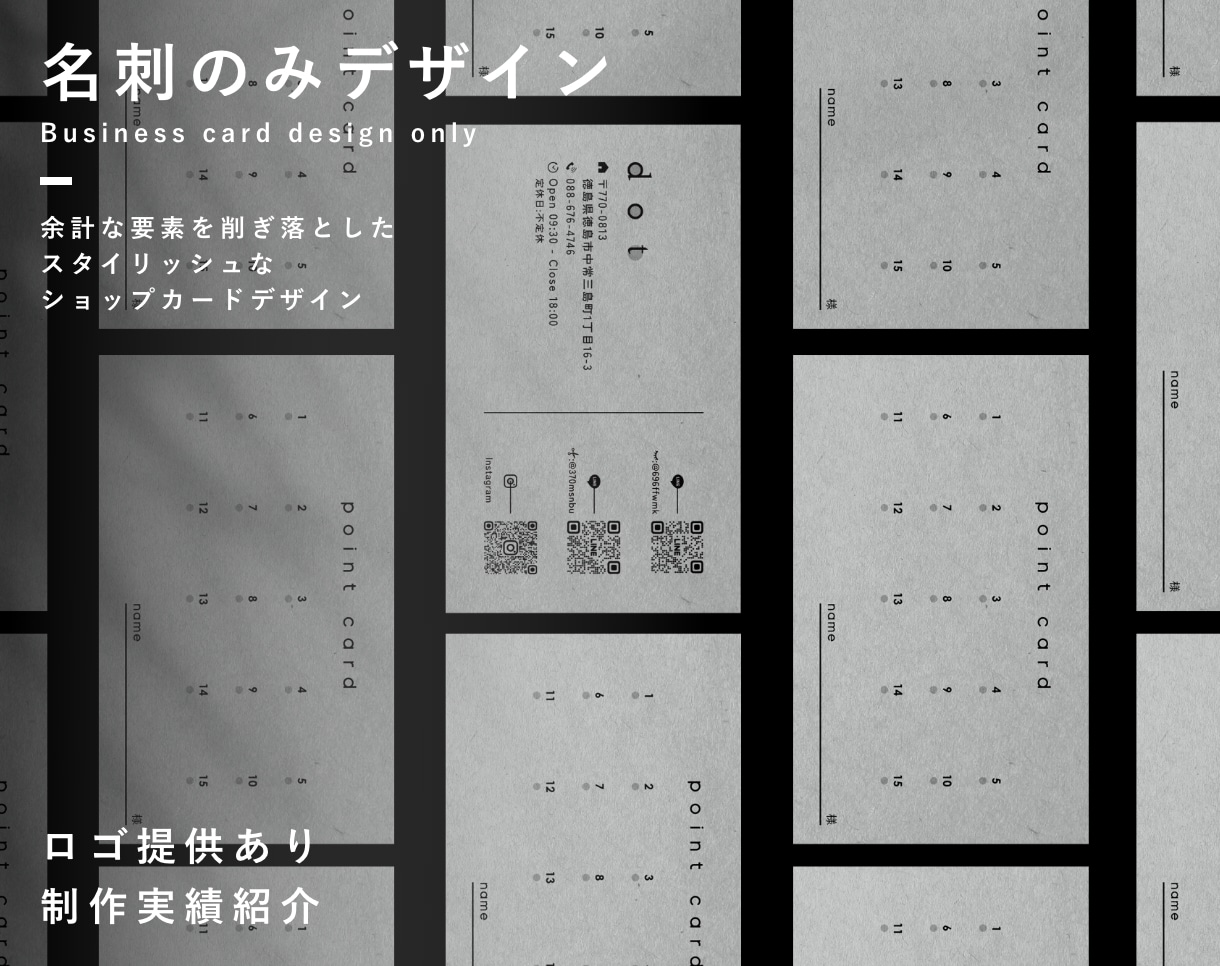 読みやすく美しい名刺デザインを制作します オリジナリティで印象に残る名刺デザインをします！ イメージ3