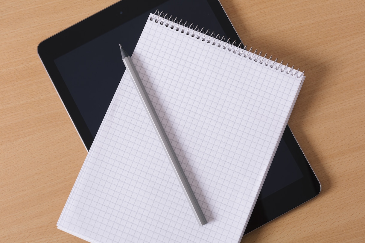 作詞家がキャッチコピー考案します 個性のあるワードセレクトを求める方に イメージ1