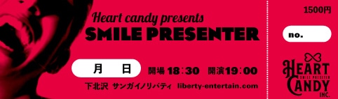 チケットデザインいたします ライブ、演奏会、イベント等どんなチケットも素材無しでもOK イメージ9