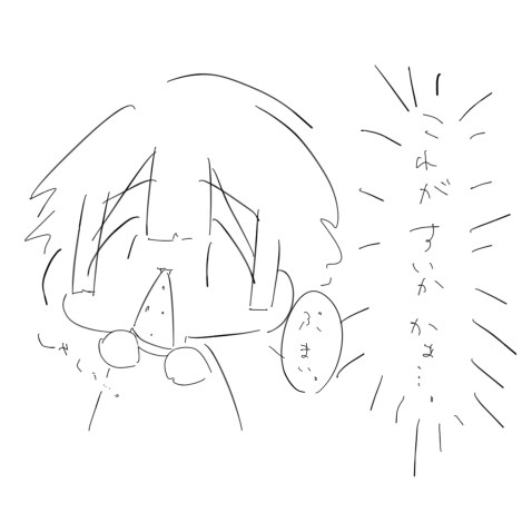 ゆる～いイラストを描きます SNSアイコン等に使えるゆるいイラストを最短一日でお届け！ イメージ2