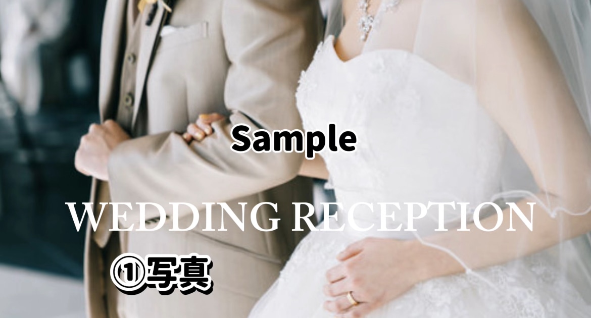 記憶に残る結婚式OPムービー制作します 最大350万再生！現役クリエイターが制作　AI音楽にも対応可 イメージ1
