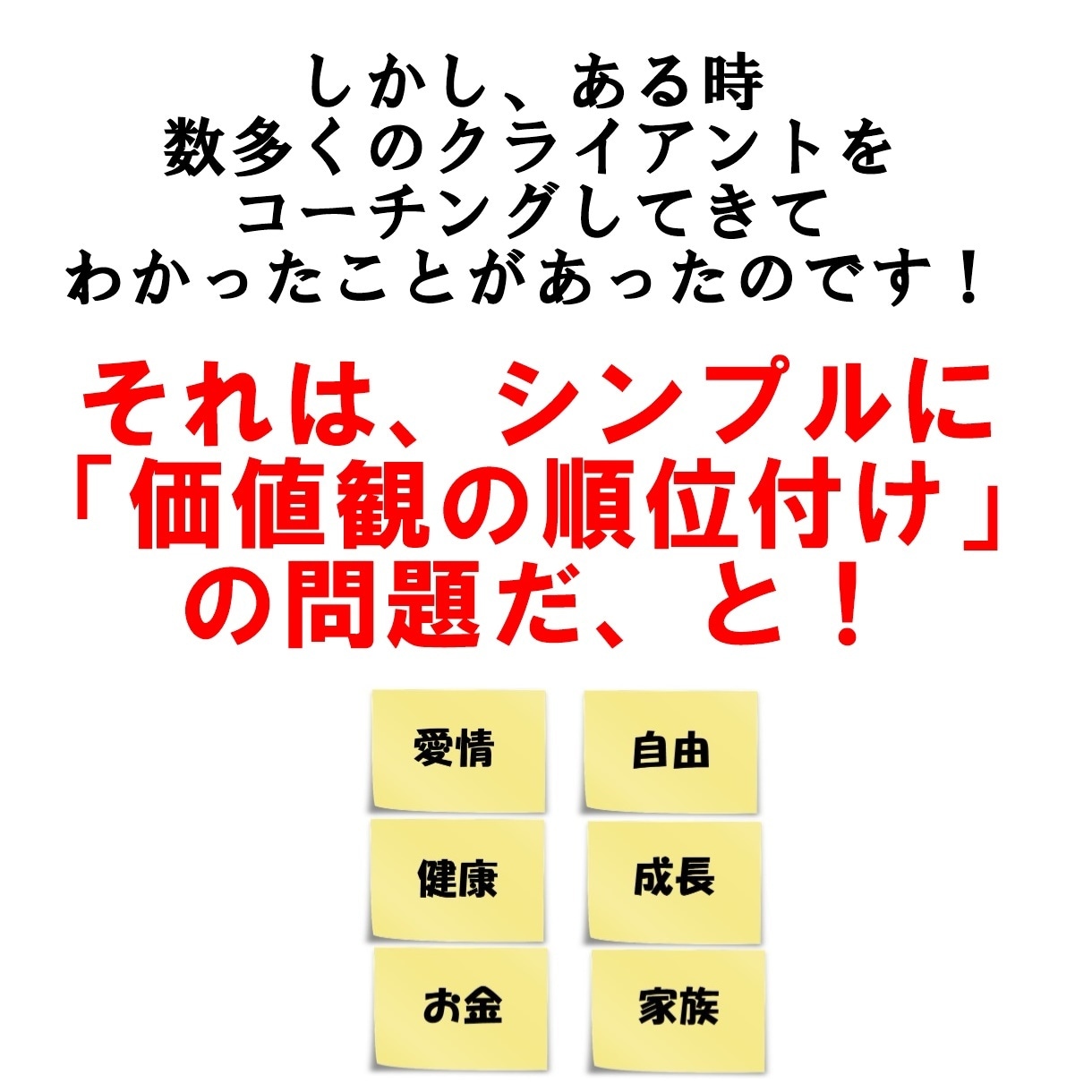 動けないあなたを発火するブースト機能を見つけます モヤモヤして動けない状態から脱獄させるブースト機能をあなたに イメージ4