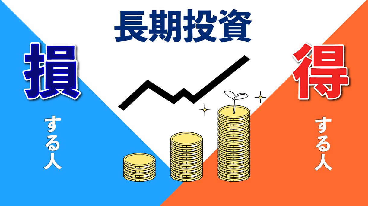丸投げOK、YouTubeサムネイルを作成します シンプルかつ目を引くデザインで、再生数UPを目指します！ イメージ9