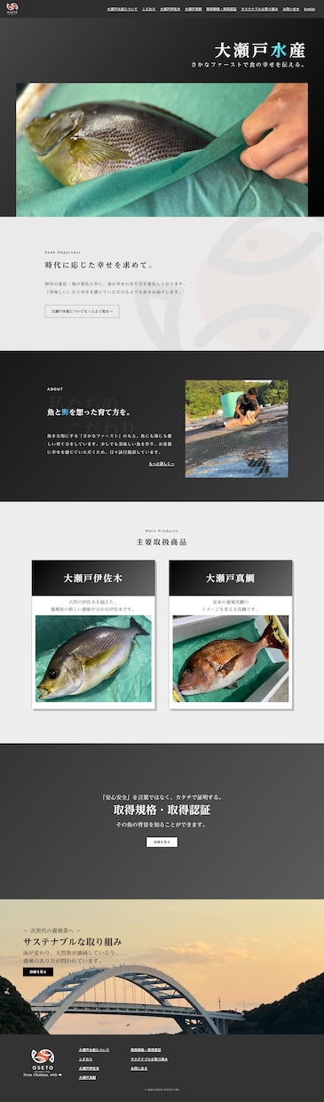 集客できないホームページやLPを診断・改修します 高額な作り直しは不要。今あるHPを集客できる形へリフォーム◎ イメージ6