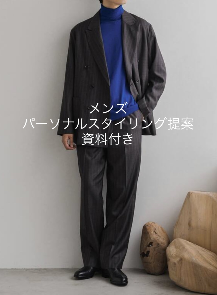 💬Coconara｜1 person left [Men's shopping support] Kosuke M 5.0 (1…