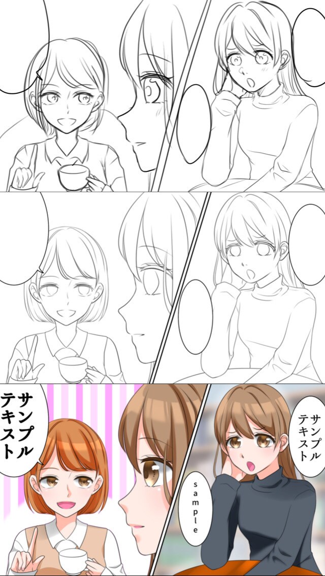 アイコン,挿絵,立ち絵,漫画なんでも受け付けます 簡単なイラストから凝ったイラストまで幅広く受け付けております イメージ8