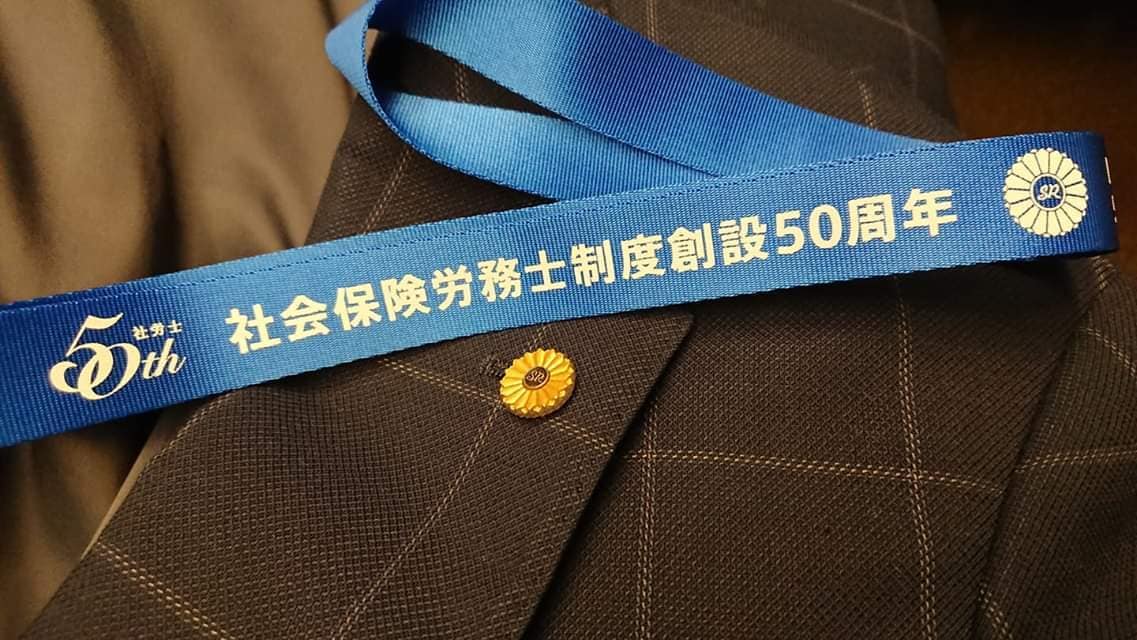 職場でのモヤモヤを社労士にチャットで相談できます 「これって法律違反？」と思ったら。 イメージ2